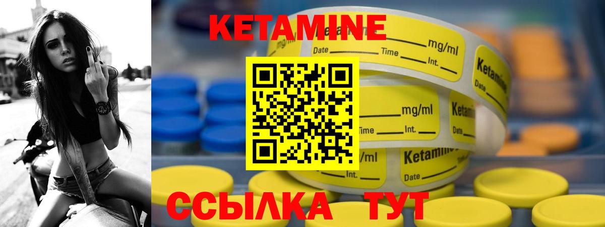 Псилоцибиновые грибы Белогорск