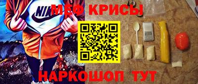 винт Владимир