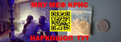 винт Владимир
