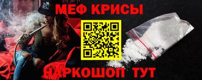 амф Владивосток