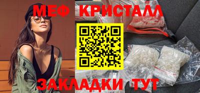 винт Владимир