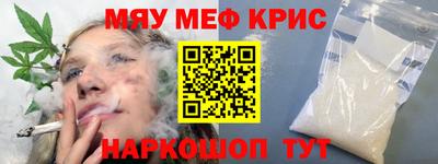 амф Владивосток
