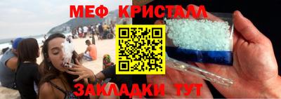 винт Владимир