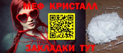 MDMA Владикавказ