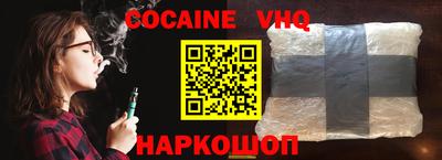 амф Владивосток
