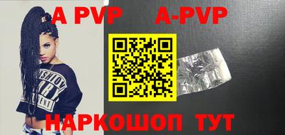 MDMA Владикавказ