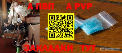 MDMA Владикавказ