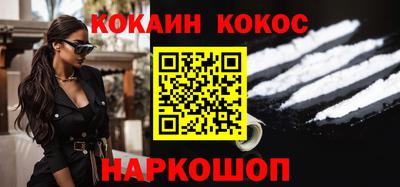 MDMA Владикавказ