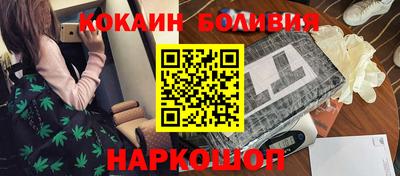 MDMA Владикавказ