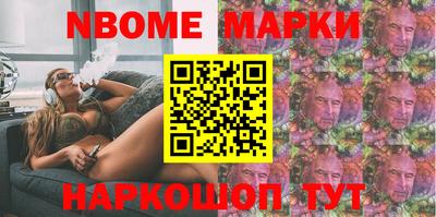 винт Владимир