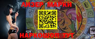 MDMA Владикавказ