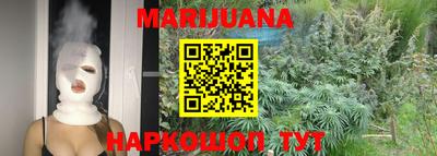 MDMA Владикавказ