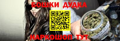 MDMA Владикавказ