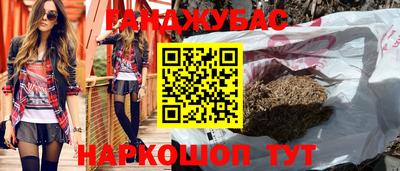 MDMA Владикавказ