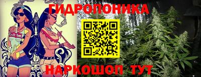 MDMA Владикавказ