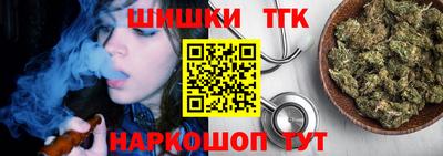 винт Владимир