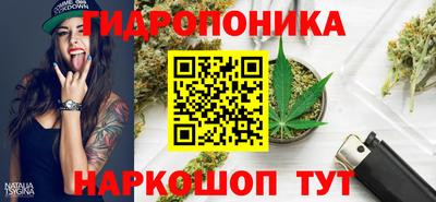 MDMA Владикавказ