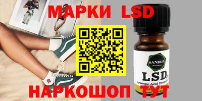 MDMA Владикавказ