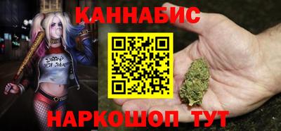 амф Владивосток