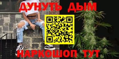 амф Владивосток