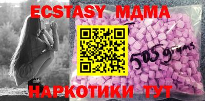 амф Владивосток