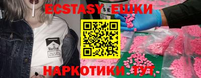 винт Владимир