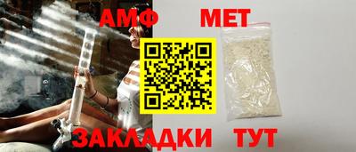 винт Владимир