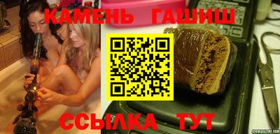 MDMA Владикавказ