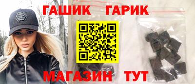 амф Владивосток