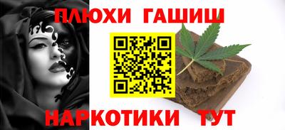 MDMA Владикавказ