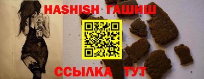 MDMA Владикавказ