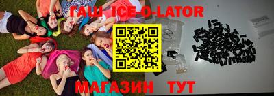 MDMA Владикавказ