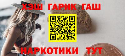 винт Владимир