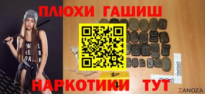 винт Владимир