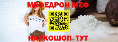 винт Владимир