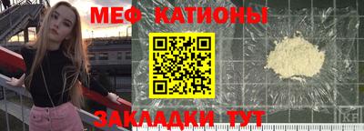 амф Владивосток