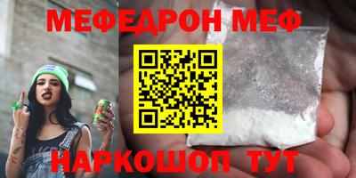 винт Владимир