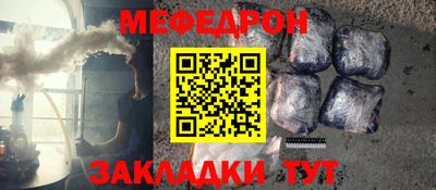 MDMA Владикавказ