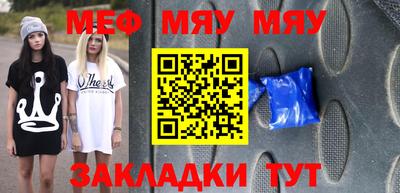 MDMA Владикавказ